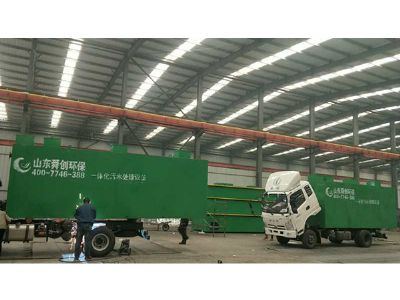 點(diǎn)擊查看詳細(xì)信息<br>標(biāo)題：地埋式一體化污水處理設(shè)備 閱讀次數(shù)：5087